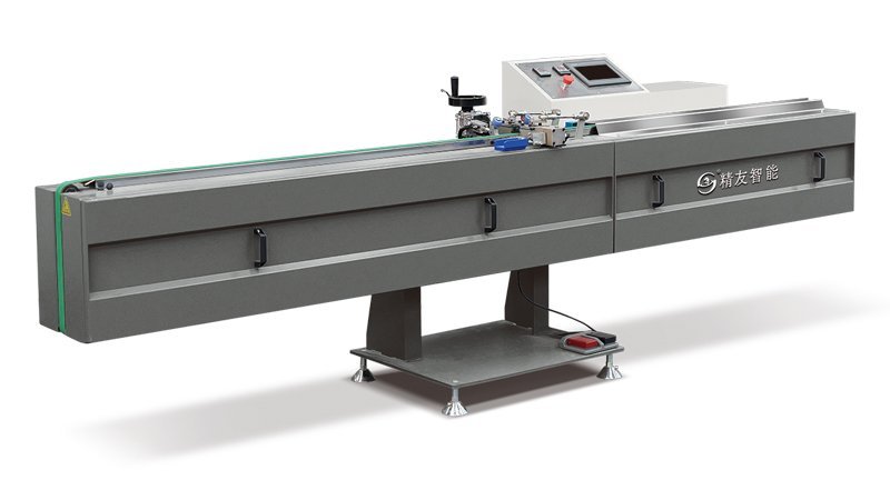 Butyl Extruder Machine