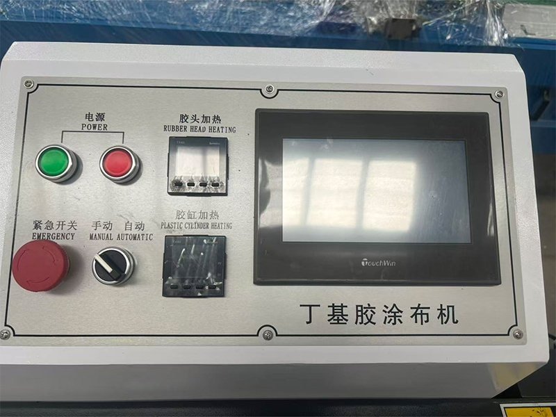 Butyl Sealing Machine