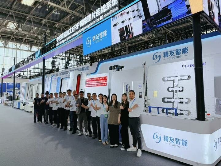 Final Quality Inspection Process